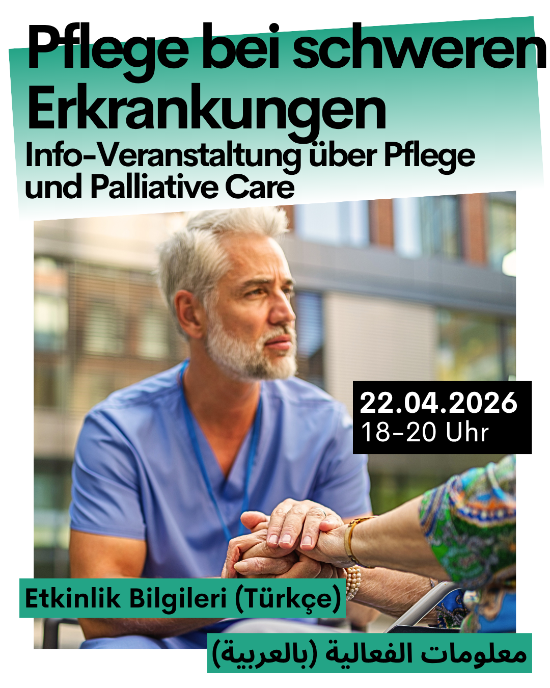 Flyer zur Veranstaltung: Überschrift 